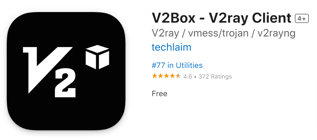 v2box-v234fs.png