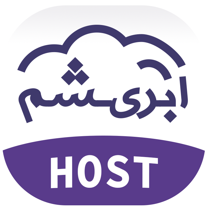 ابریـشم هاست